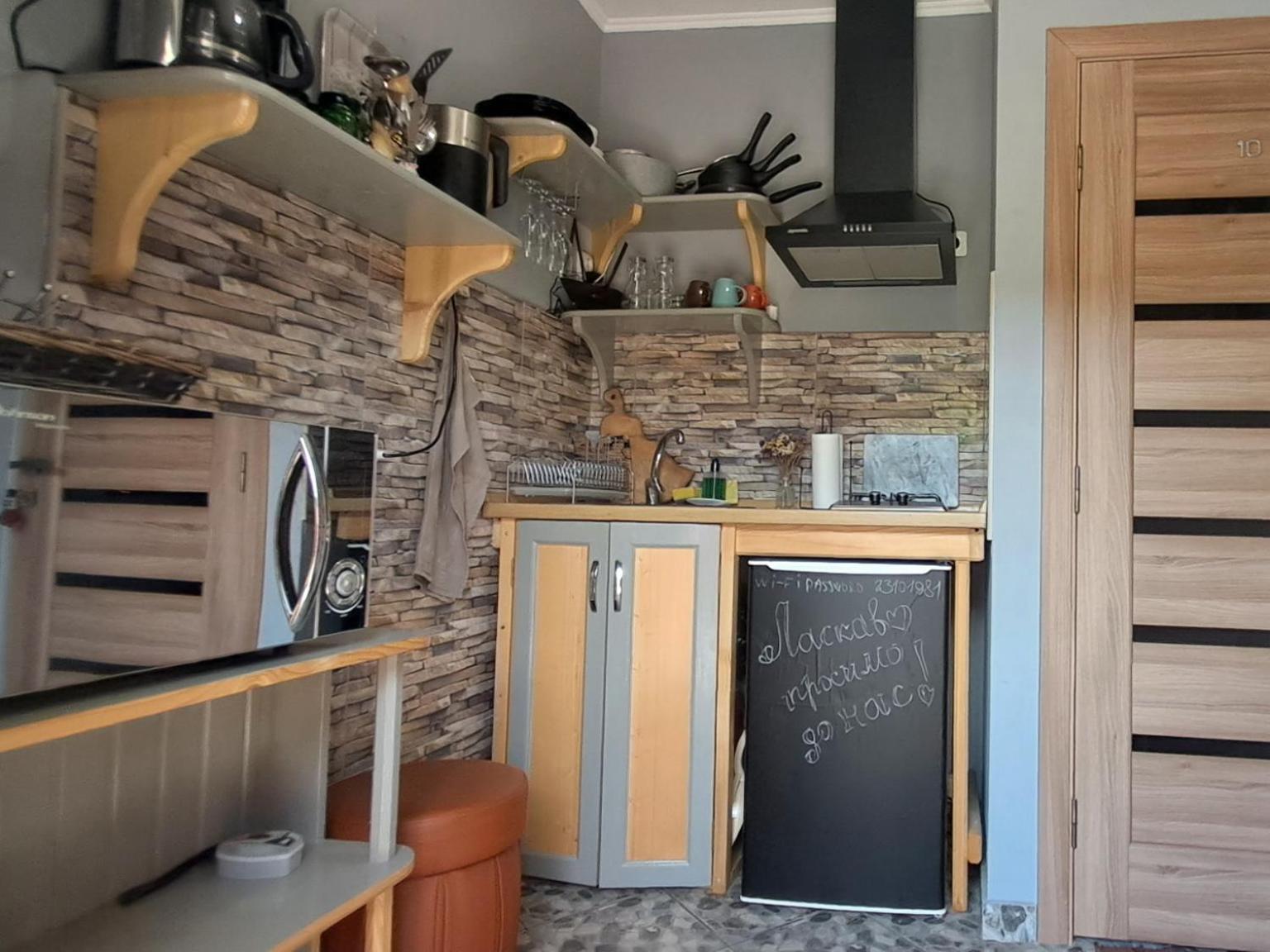 Apartments Girska Sonata Микуличин Номер фото